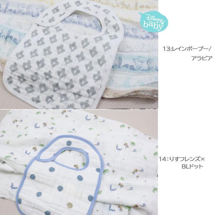 aden+anais（エイデンアンドアネイ） 並行輸入品 スタイセット 
