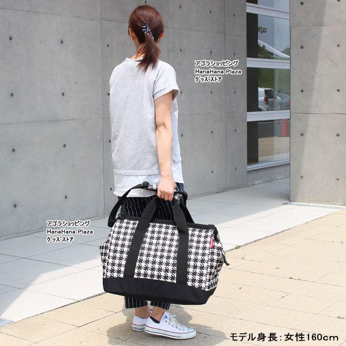 reisenthel ALL ROUNDER ボストンバッグ reisenthel（ライゼンタール） ボストンバッグ Allrounder L MT-4050
