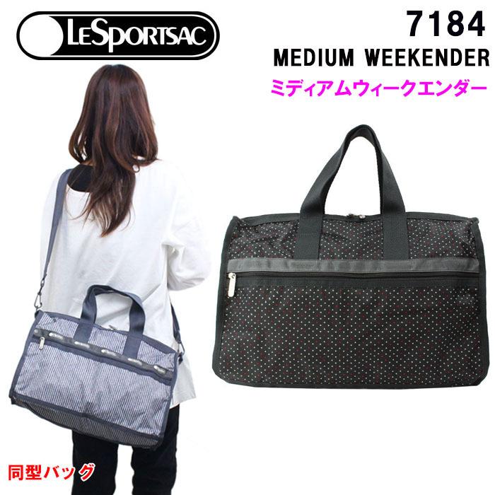 LeSportsac セール SALE レスポートサック バッグ 7184 E130 LeSportsac セール SALE レスポートサック バッグ 7184 E130