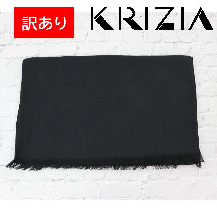 赤字大特価！売り切れゴメン cc-1595 マフラー ストール KRIZIA UOMO