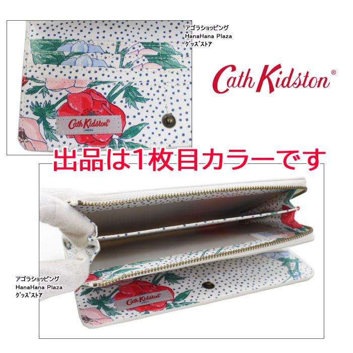 Cath Kidston 【訳あり返品不可】【ネコポス可】cc-1824 キャス Cath Kidston 【訳あり返品不可】【ネコポス可】cc-1824 キャス