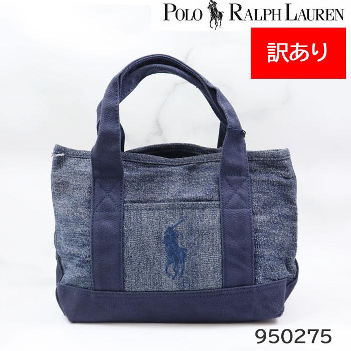 POLO RALPH LAUREN 【訳あり返品不可】製造終了入手困難品 cc-3111 