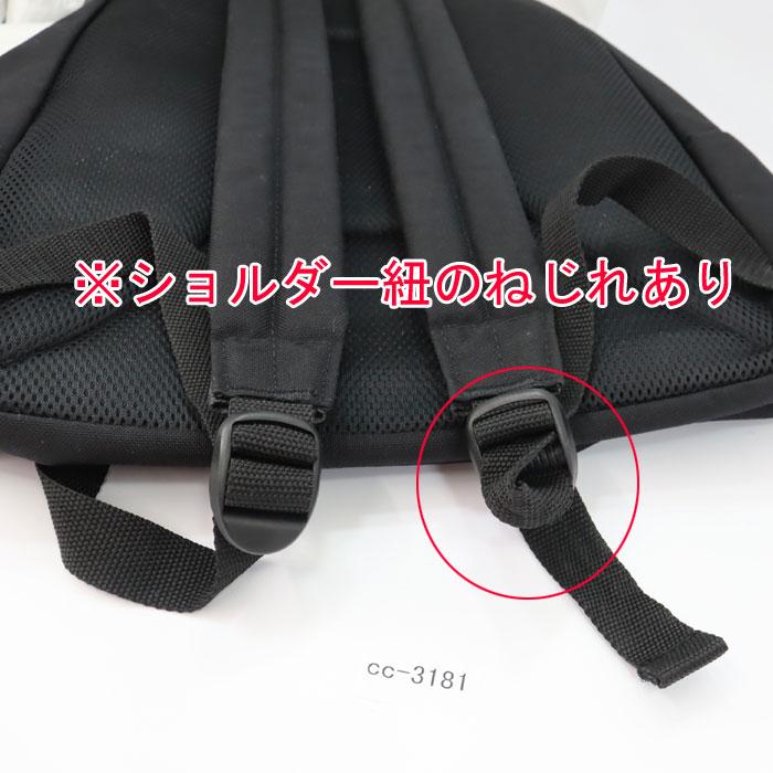 Manhattan Portage（マンハッタンポーテージ） 【並行輸入品】訳あり 