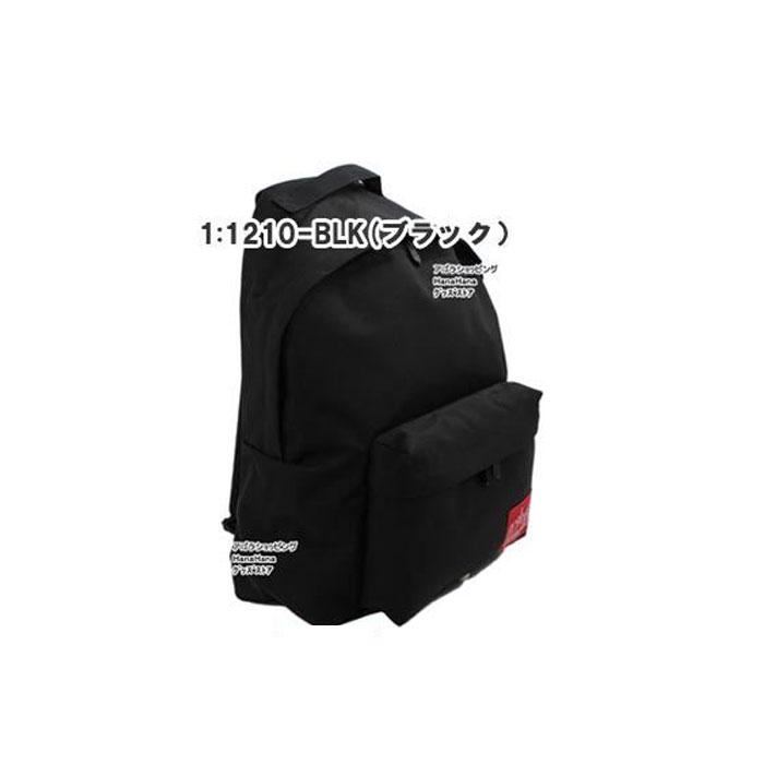 Manhattan Portage（マンハッタンポーテージ） 【並行輸入品】訳あり