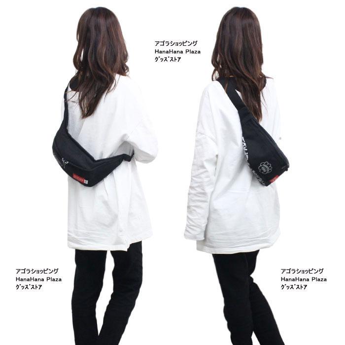 Manhattan Portage（マンハッタンポーテージ） 【並行輸入品】訳あり