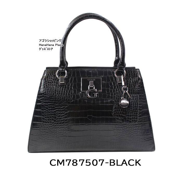 GUESS 【訳あり返品不可】cc-3505 ゲス バッグ CM787507 BLACK GUESS 【訳あり返品不可】cc-3505 ゲス バッグ CM787507 BLACK