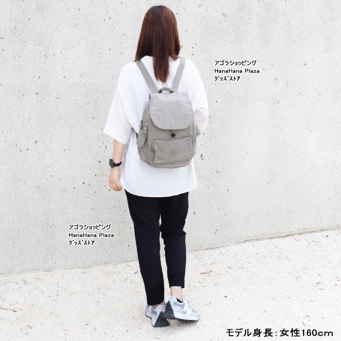 kipling（キプリング） 【並行輸入品】【訳あり返品不可】cc-3644 Kip