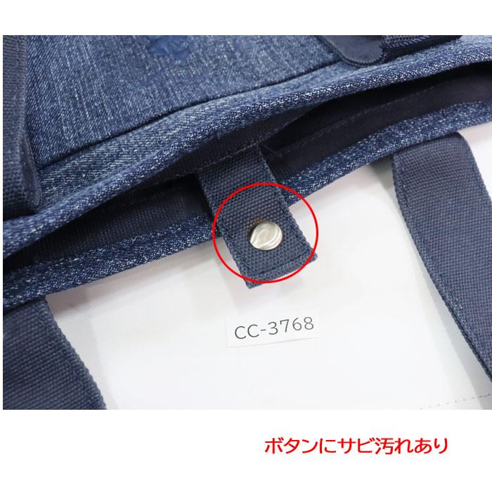 POLO RALPH LAUREN 【訳あり返品不可】cc-3768 ポロ ラルフ POLO RALPH LAUREN 【訳あり返品不可】cc-3768 ポロ ラルフ