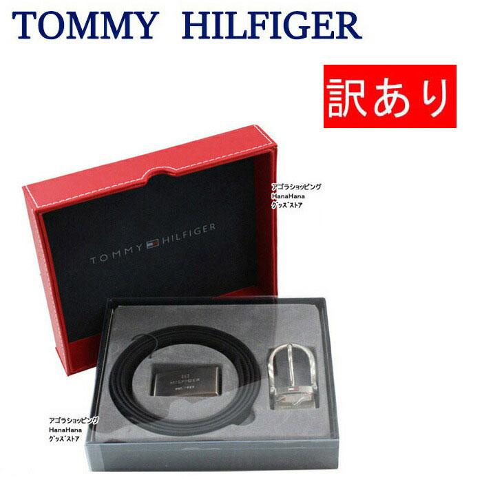 TOMMY HILFIGER（トミー・ヒルフィガー） 【並行輸入品】訳あり返品