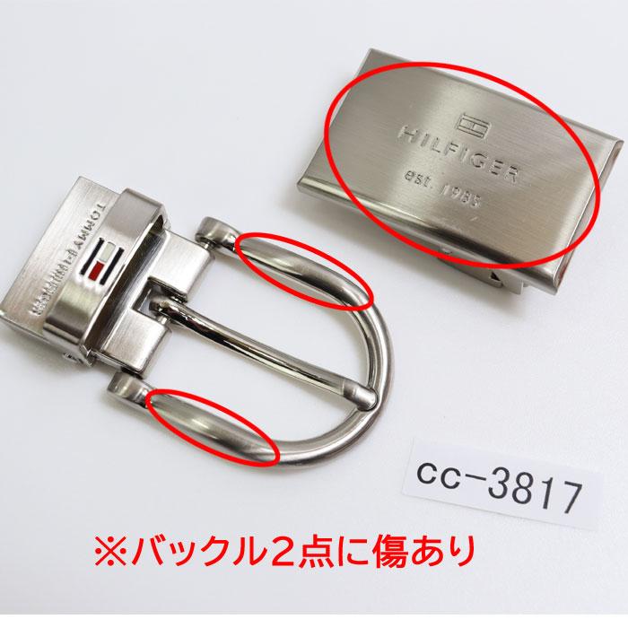 TOMMY HILFIGER（トミー・ヒルフィガー） 【並行輸入品】訳あり返品