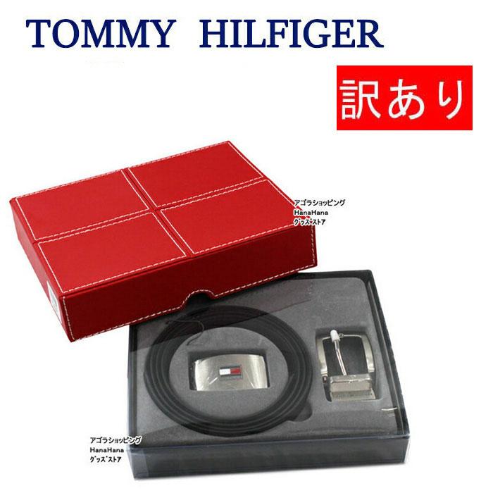 トミー ミニカーショップ ケンボックス トミカ特注（日本製）日産フェアレディ