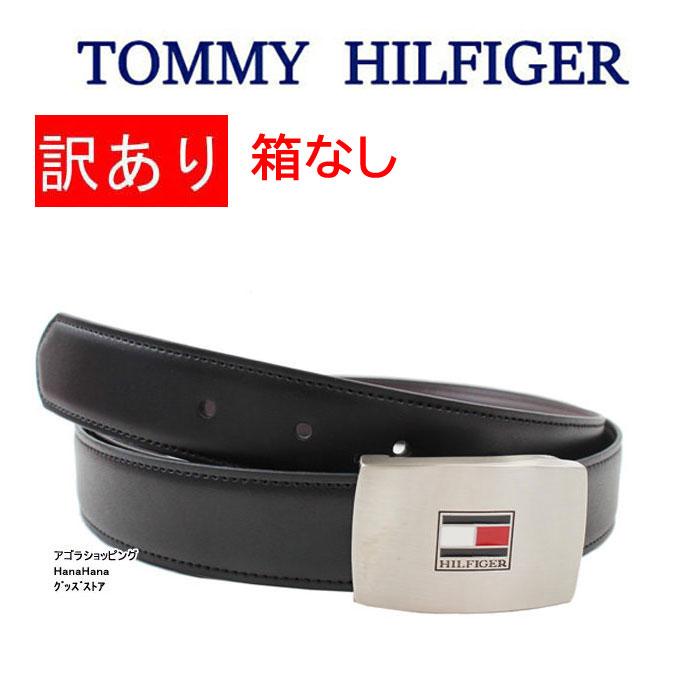 TOMMY HILFIGER（トミー・ヒルフィガー） 【並行輸入品】訳あり返品