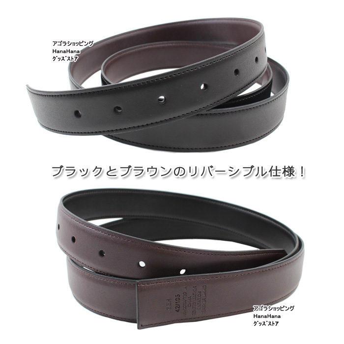 TOMMY HILFIGER（トミー・ヒルフィガー） 【並行輸入品】訳あり返品