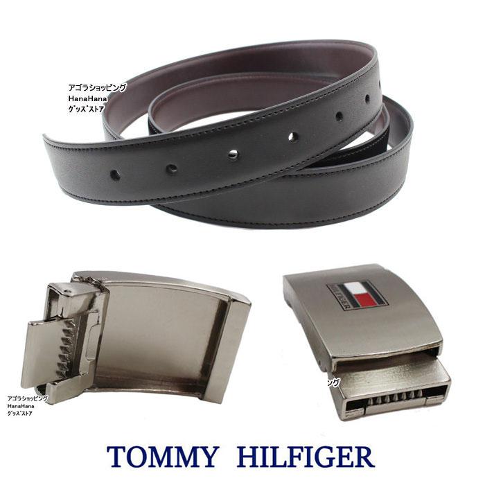 TOMMY HILFIGER（トミー・ヒルフィガー） 【並行輸入品】訳あり返品