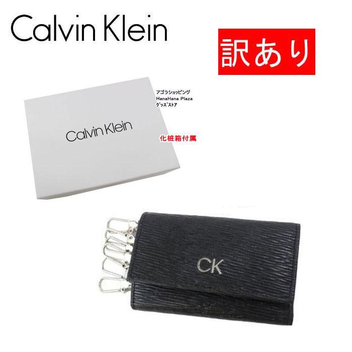 【K】【訳あり品】カルバンクライン　M(S) 12枚セット ck Calvin Klein 【並行輸入品】訳あり返品不可 cc-3837 カルバン