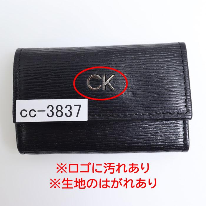 ck Calvin Klein 【並行輸入品】訳あり返品不可 cc-3837 カルバン