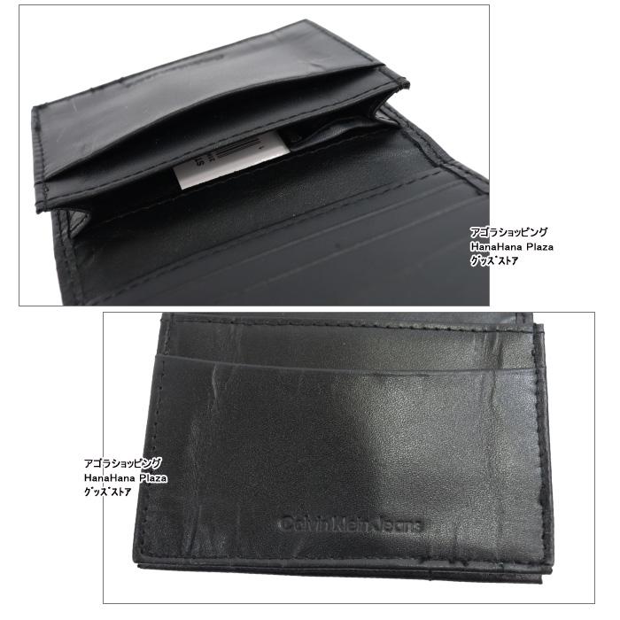 ck Calvin Klein 並行輸入品 訳あり返品不可 cc-3842 カルバンクライン
