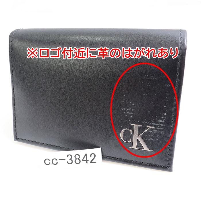 ck Calvin Klein 並行輸入品 訳あり返品不可 cc-3842 カルバンクライン