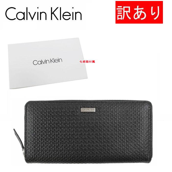 訳あり返品不可 cc-3851 カルバンクライン CK 財布 31CK190002 BLACK ブラック レザー 型押し 長財布 ラウンドファスナー長財布 メンズ財布   ck Calvin Klein 【並行輸入品】訳あり返品不可 cc-3851 カルバン