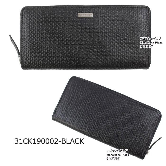 ck Calvin Klein 【並行輸入品】訳あり返品不可 cc-3851 カルバン