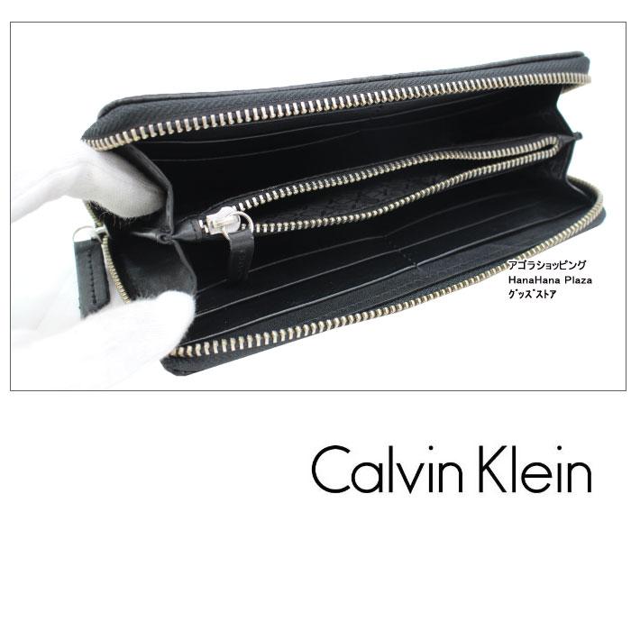 ck Calvin Klein 【並行輸入品】訳あり返品不可 cc-3851 カルバン