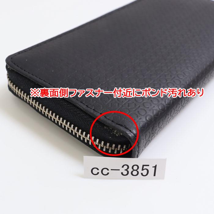 【K】【訳あり品】カルバンクライン　M(S) 12枚セット ck Calvin Klein 【並行輸入品】訳あり返品不可 cc-3851 カルバン