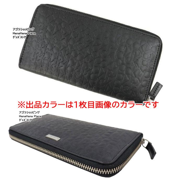 ck Calvin Klein 【並行輸入品】カルバンクライン 訳あり返品不可 cc