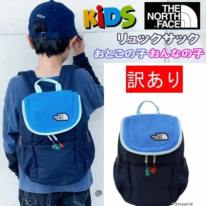 THE NORTH FACE（ザ ノースフェイス） 【並行輸入品】訳あり返品不可