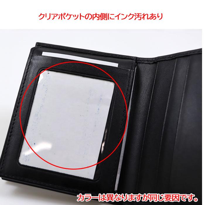 POLO RALPH LAUREN☆ポロ ラルフローレン☆8.5型☆軽量☆カート POLO