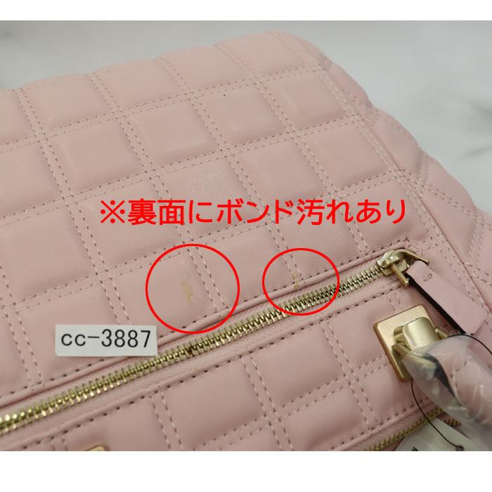 GUESS（ゲス） 【並行輸入品】訳あり返品不可 cc-3887 バッグ VS811106