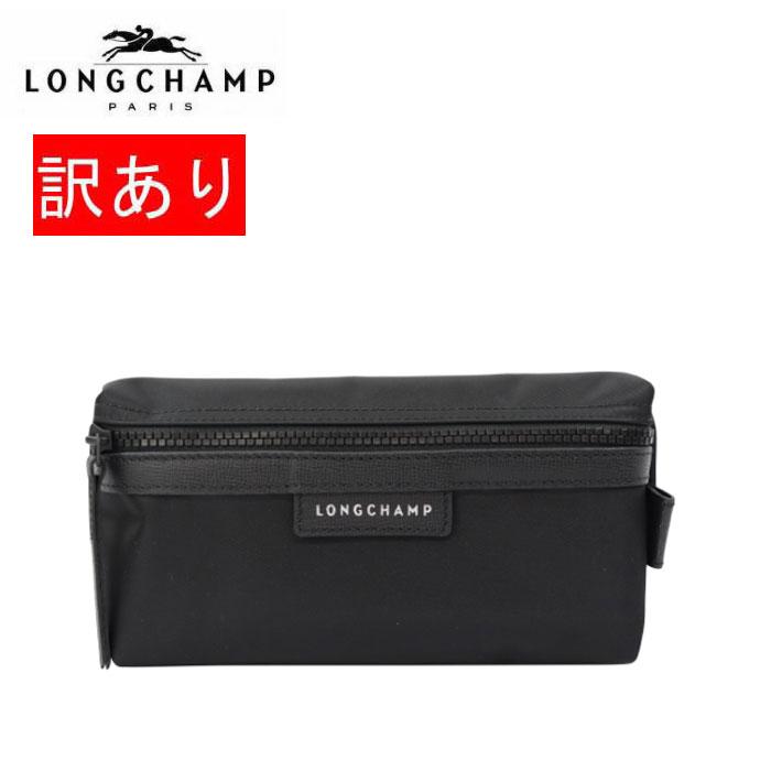 LONGCHAMP（ロンシャン） 【並行輸入品】訳あり返品不可 cc-3915 