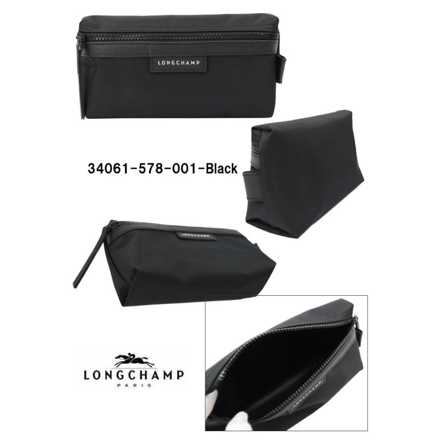 LONGCHAMP（ロンシャン） 並行輸入品 訳あり返品不可 cc-3915 ポーチ