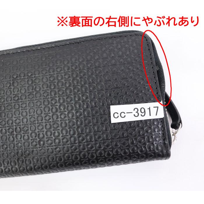 ck Calvin Klein 【並行輸入品】訳あり返品不可 cc-3917 カルバン