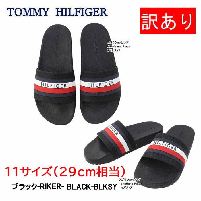 TOMMY HILFIGER（トミー・ヒルフィガー） 【訳あり返品不可】cc-3934