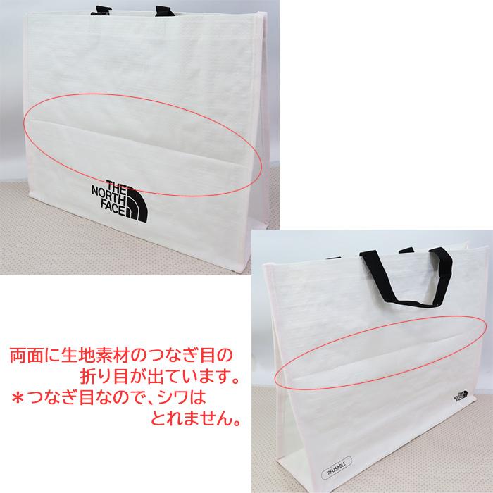 THE NORTH FACE（ザ ノースフェイス） 【並行輸入品】訳あり返品不可