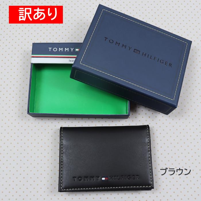 並行輸入品】訳あり返品不可 cc-3992 トミーヒルフィガー カードケース
