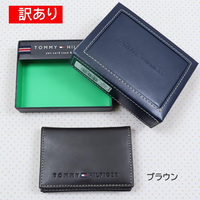 並行輸入品】訳あり返品不可 cc-3994 トミーヒルフィガー カードケース