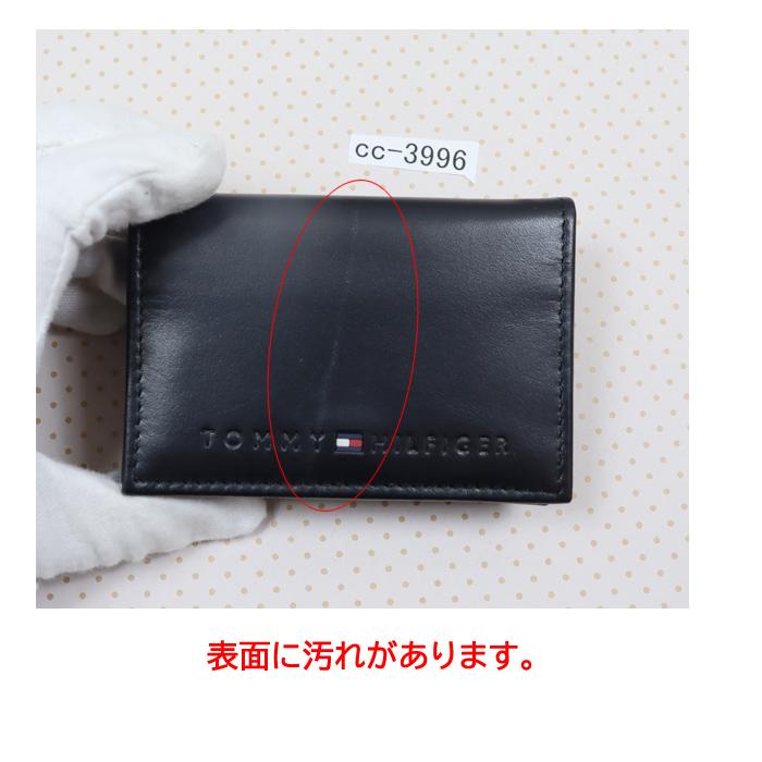 ゴローズ黒のレザー名刺入れ ギャランティカード付き(値下げ希望不可