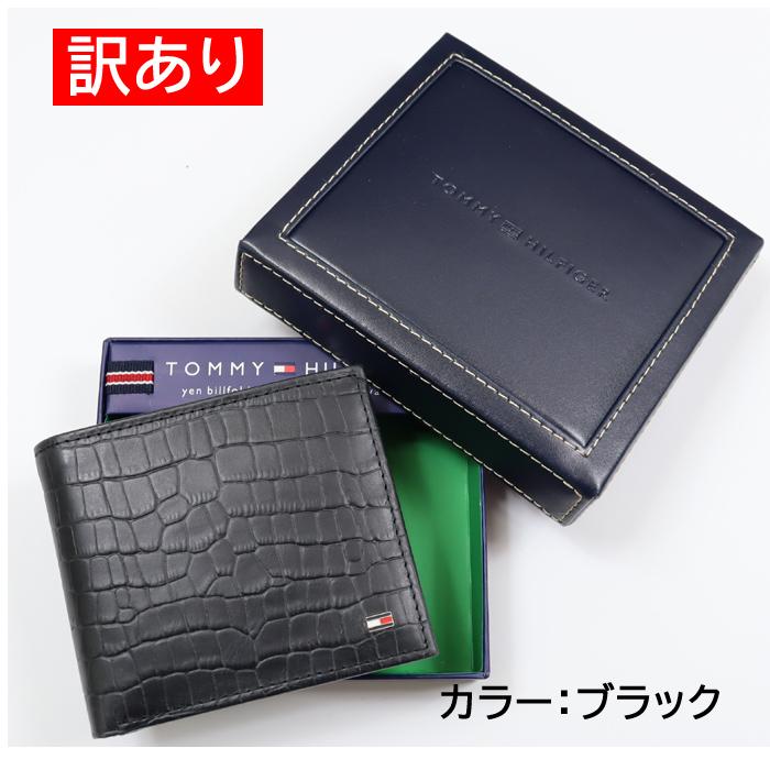 TOMMY HILFIGER（トミー・ヒルフィガー） 【並行輸入品】訳あり返品