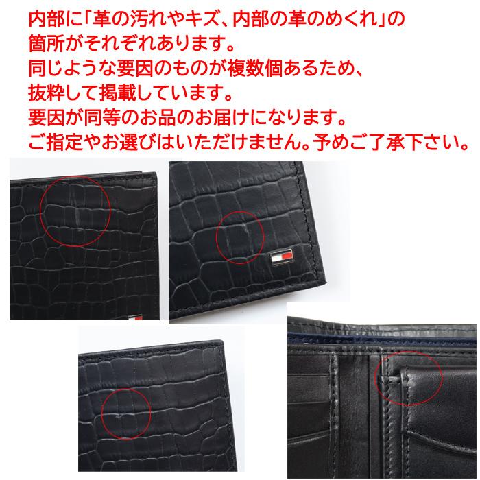 himee Villeroy & Boch ギャランティカード付 Amazon.co.jp: 【正規輸入品】 Villeroy & Boch(ビレロイ&ボッホ