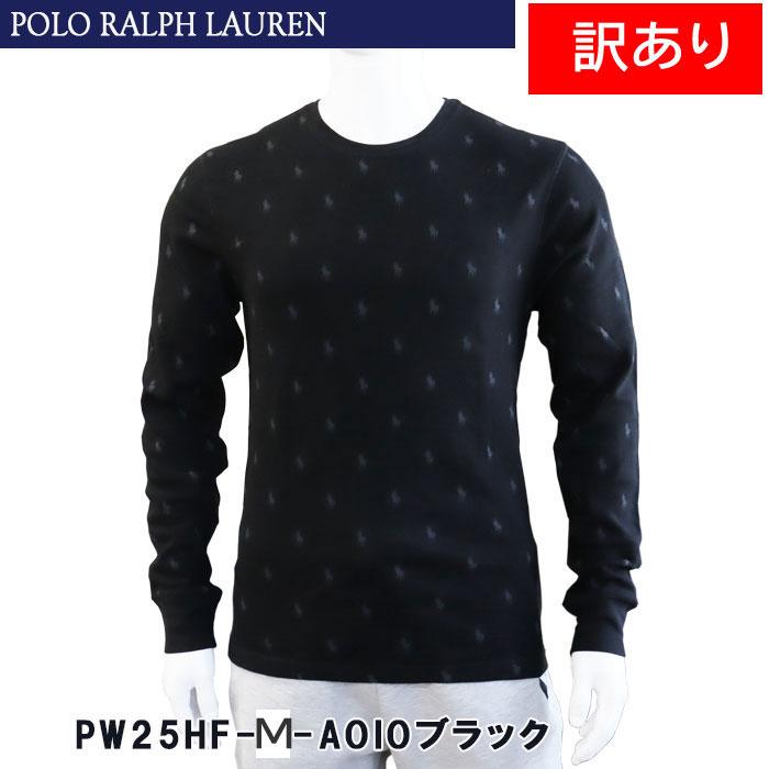 フォロワー様限定価格　　　　　　【極美極厚革】ＰＯＬＯ　ＲＡＬＰＨ　ＬＡＵＲＥＮ 140499-65-