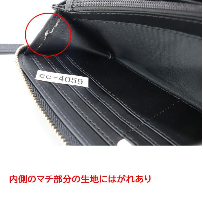 GUESS（ゲス） 【並行輸入品】訳あり返品不可 cc-4059 財布 PG776146
