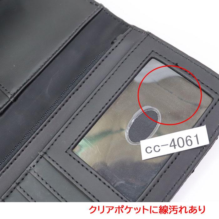 入札不可！ ケイン商品です。 CAINZ-DASH】オープン工業 簡易吊り下げ名札 イベントサイズ 10枚 青