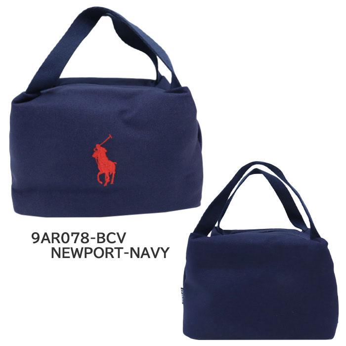 POLO RALPH LAUREN（ポロ・ラルフローレン） 並行輸入品 訳あり返品
