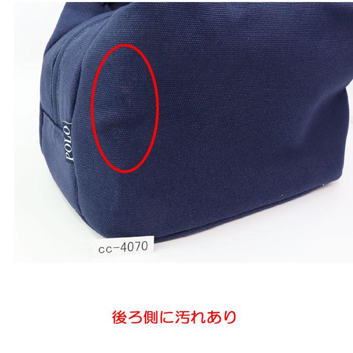 POLO RALPH LAUREN（ポロ・ラルフローレン） 並行輸入品 訳あり返品