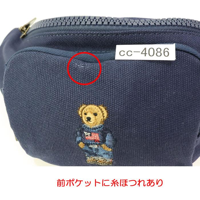 POLO RALPH LAUREN（ポロ・ラルフローレン） 【並行輸入品】訳あり返品