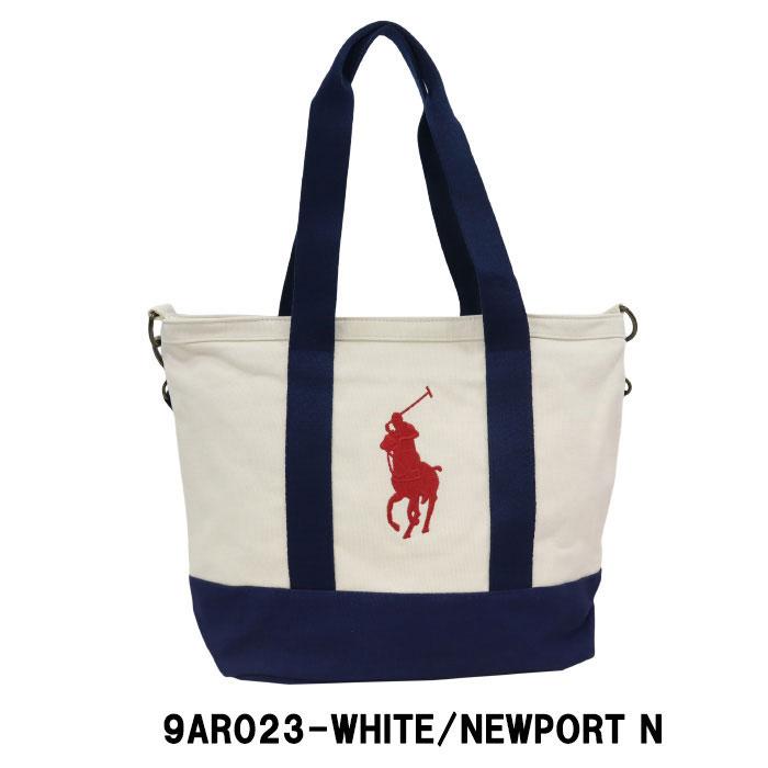 POLO RALPH LAUREN（ポロ・ラルフローレン） 並行輸入品 訳あり返品