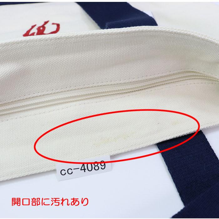 POLO RALPH LAUREN（ポロ・ラルフローレン） 並行輸入品 訳あり返品