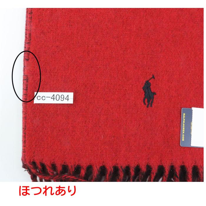 POLO RALPH LAUREN 並行輸入 訳あり返品不可 cc-4094 ポロ