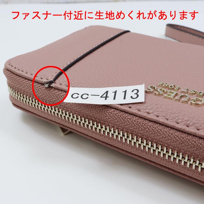 訳あり商品です。 BlackBerry Key2 Black Dual Sim 64GB 6GB Blackberry Key2 LE Dual